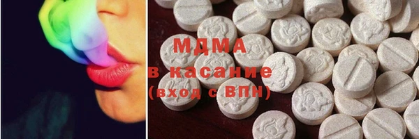 соль ск Балахна