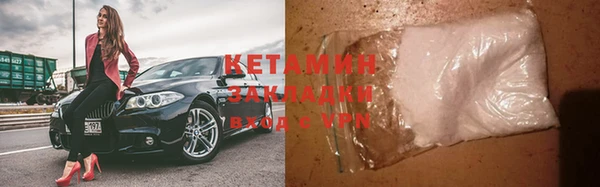ПСИЛОЦИБИНОВЫЕ ГРИБЫ Аркадак