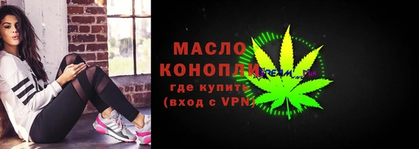 ПСИЛОЦИБИНОВЫЕ ГРИБЫ Аркадак
