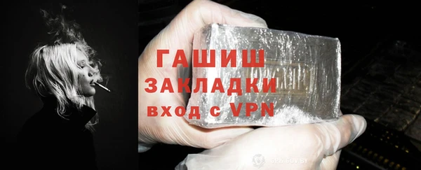 ПСИЛОЦИБИНОВЫЕ ГРИБЫ Аркадак