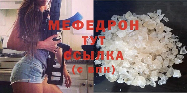 PSILOCYBIN Баксан