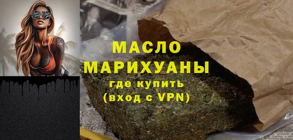 кокаин перу Остров