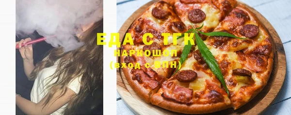 дурь Осташков