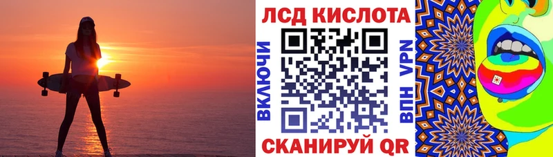 Марки N-bome 1,8мг  omg ONION  Минусинск 